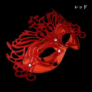 }XN   nEB  RXv ߑ Cxg p[eB  xl`A}XN   fB[X Y LbY nEB[  Halloween mj2644