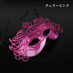 }XN   nEB  RXv ߑ Cxg p[eB  xl`A}XN   fB[X Y LbY nEB[  Halloween mj2644