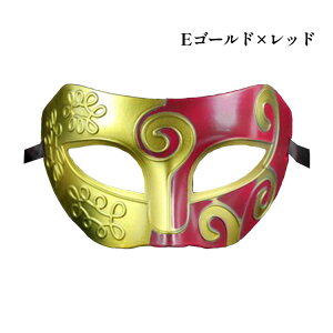 }XN   nEB  RXv ߑ Cxg p[eB  xl`A}XN fB[X Y LbY q nEB[  Halloween mj2716