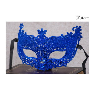 }XN   nEB  RXv ߑ Cxg p[eB  xl`A}XN  炫 fB[X Y LbY nEB[  Halloween mj2717