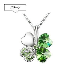 fB[X lbNX lt ANZT[ y_g N[o[ lH w   񎟉 p[eB Cxg f[g  xl2375