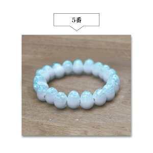 fB[X  uXbg KX  ׍H | r[Y SuXbg ANZT[ a  킢  g sl5407