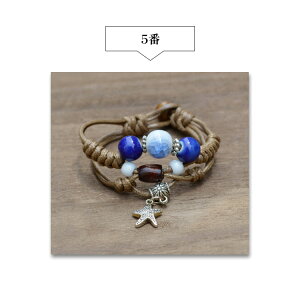 fB[X  uXbg KX  ׍H | r[Y RuXbg ANZT[  a  킢  g C sl5408