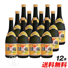 請福ファンシー 720ml　1ケース12本【送料無料】【ギフト/泡盛/沖縄/花粉】【winter_spdl01】冬はお湯割りで乾杯