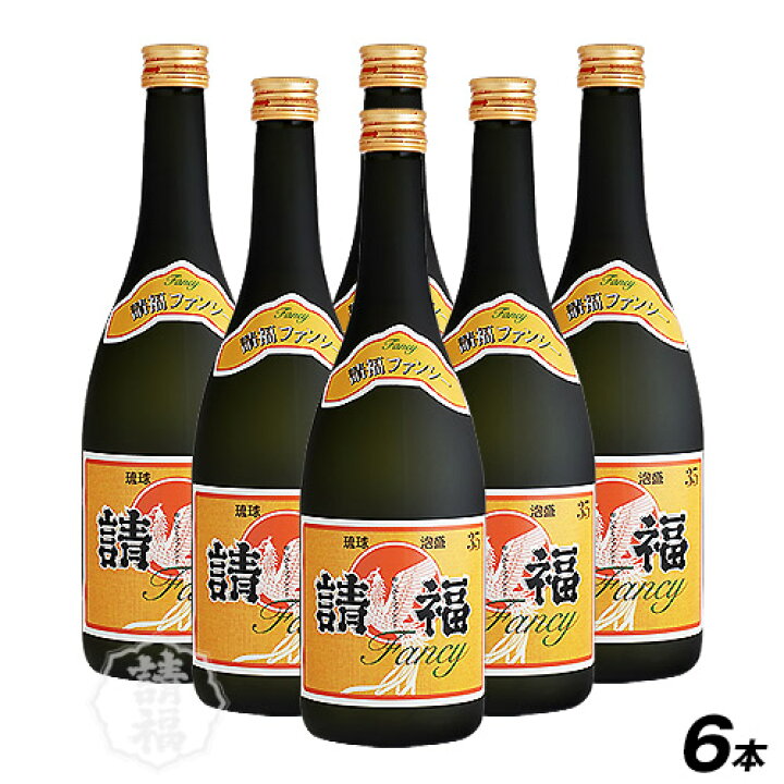 楽天市場 請福ファンシー 7ml 6本 ギフト 泡盛 沖縄 花粉 Winter Spdl01 冬はお湯割りで乾杯 石垣島の泡盛と梅酒 請福酒造
