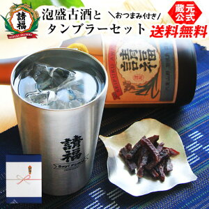  Îƃ^u[Zbg /  y Ί_ A Î Ē ꌧY Mtg v[g a j  䒆 Ε    Ί_  Ε yY  N[X 