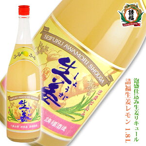  I 1800ml 1 12x    Ί_ L[ ʎ H r^~C A Ad Y I  Mtg vZg  ̂ u₩ XbL bN \