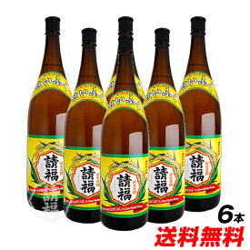 [送料無料] 泡盛 請福酒造 直火請福 30度 一升瓶 1800ml 直火 1ケース 6本入 焼酎 沖縄泡盛 琉球泡盛 石垣 石垣島 定番 島酒 薫り コク お酒 酒 糖質ゼロ プリンタイ0 ロック ソーダ 水割り 男性 女性 オススメ 人気