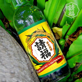 泡盛 請福酒造 直火請福 30度 3合瓶 600ml 定番 島酒 直火 焼酎 沖縄泡盛 琉球泡盛 沖縄 石垣 石垣島 薫り コク お酒 酒 糖質ゼロ プリンタイ0 ロック ソーダ 水割り 男性 女性 オススメ 人気