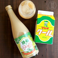 請福クール 500ml リキュール 請福酒造 せいふく 琉球泡盛 焼酎 家飲み 宅飲み 八重山 石垣 ゲンキクール…