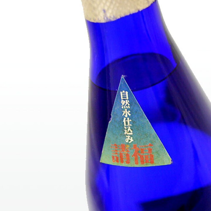 楽天市場】【数量限定】古酒蔵開放！請福自然水仕込み 【泡盛/古酒 