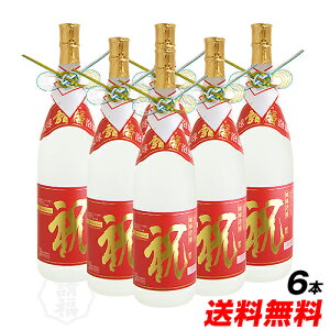  j (킢) 1800ml 30x ꏡr A Ē    Ί_ [  a җ j j 蕨 Mtg vZg   Ί_ v^C0 [ Z bN  I