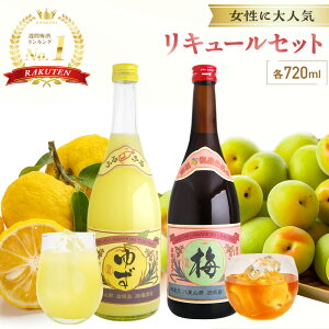 [~E䂸720mlZbg] ~ 720ml 12x 䂸 720ml 10x  Mtg vZg a j  ̓ ̓ Mtg{bNX ̂  Mq ʎ  yY Ί_ 