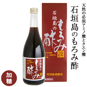 V ݐ| 720ml [] Ί_̂ݐ| ӂ  ސ| N  VR y 5-ALA A~m_ 19 ܗL NG_ Ă y  It    h{ ⏕  