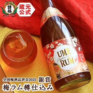 yS~i] ܁z~Md Ί_Yɓ썂~ЂMŎdグ~ / 15x 720mly Ί_   ~ Ē ꌧY 썂~ Mtg Ε    yY M