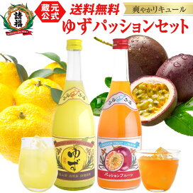 楽天市場】泡盛 請福酒造 金箔入り 二升五合 4500ml樽酒 送料込み 