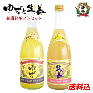 [ 䂸 10x I 12x 720ml 2{Zbg]  yY Ε N  j Mtg H ~  ӂ Ē A LO1 A Mtg  ̂ L