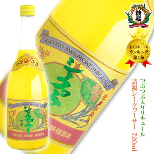 V[N[T[L[  720ml L[ ʎ  A Ē