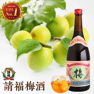 [LO1] ~ 720ml 12x  A  d  Ί_ ~ Ē   L[ bN \[_ XbL ς u₩ Mtg v[g ̂ a j  j 