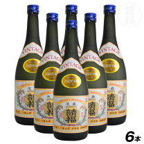 楽天市場】泡盛 請福 古酒の通販