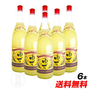 []  䂸 1800ml 10x  A d  ӂ Ί_ Mq Mtg v[g yY ̂  j  j  bN \[_ L[   ʎ 