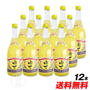 []  䂸 720ml 10x 1P[X12{  A d  ӂ Ί_ Mq Mtg v[g yY ̂  j  j  bN \[_ L[   ʎ