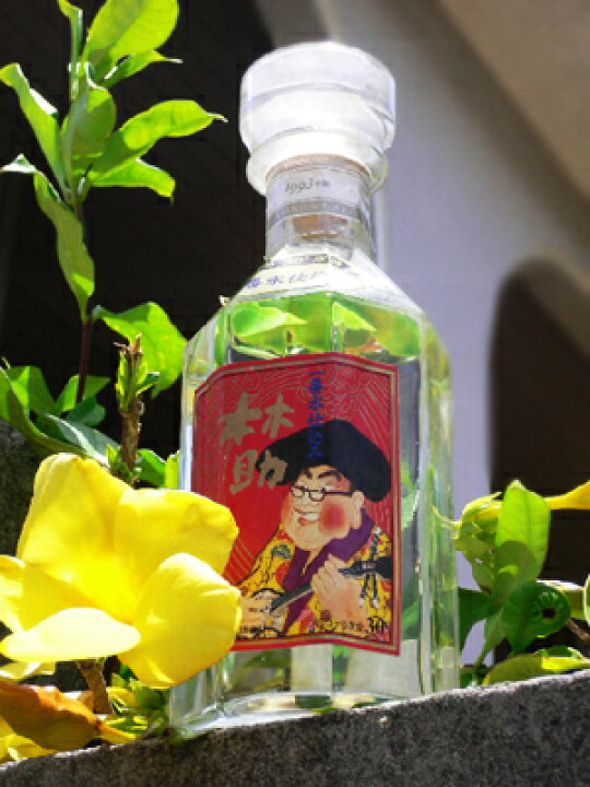 楽天市場】幻の林助 1993年蒸留 泡盛古酒伝説の沖縄芸人照屋林助氏の 