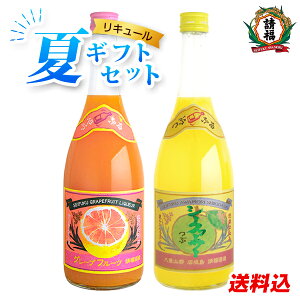 O[vt[cV[N[T[ V[N[T[720ml2{  MtgZbg  yY Ε 䒆 Mtg ̓ ̓ Ē A LO1 A Mtg