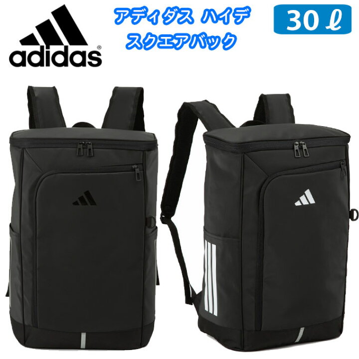 楽天市場】アディダス リュック adidas スクエア 30L B4 PCタブレット 