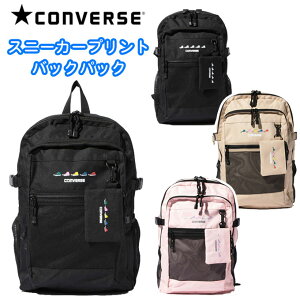 Ro[X CONVERSE bN XNGA^ fCpbN 2w bV|Pbg e ʊw Z  XN[ (XN[obO/obO/bNTbN/jq/Y/q/fB[X/u