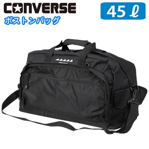 Ro[X CONVERSE {XgobO s obO e 45L ubN 80312000@Cws ъԊwZ  y XN[  jq Y q fB[X 2way  uh ^ w w