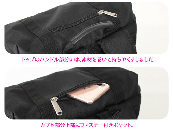 楽天市場 リュック 通学 女子 中学 高校生 おしゃれ 大容量 スクール フラップ型 かぶせ デイパック Dp06 キャンディーシュガー Candysugar スクールバッグ バッグ リュックサック レディース 四角 かわいい ブランド 人気 中学生 学生 入学 韓国 30リットル 店頭 楽天市場 リュック 通学 女子 中学 高校生 おしゃれ 大容量 スクール フラップ型 かぶせ デイパック Dp06 キャンディーシュガー Candysugar スクールバッグ バッグ リュックサック レディース 四角 かわいい ブランド 人気 中学生 学生 入学 韓国 30リットル 店頭