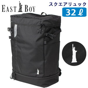 EASTBOY �C�[�X�g�{�[�C �����b�N �X�N�G�A �l�p 2�w �ʊw ��e�� �ʊw �X�N�[�� 32���b�^�[ �f�C�p�b�N ���q(�X�N�[���o�b�O/�o�b�O/�X�N�[��/�����b�N�T�b�N/���f�B�[�X/�������/���킢��/�u