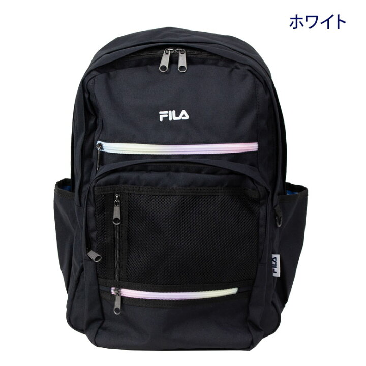 楽天市場】FILA フィラ リュック 2層 レインボーファスナー 通学 