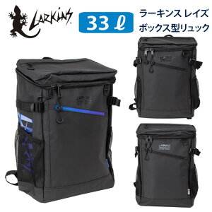 LARKiNS ���[�L���X �����b�N �{�b�N�X �l�p �ʊw ���Z�� ������� ��e�� �X�N�[�� �f�C�p�b�N ���� �^�u���b�gPC 33���b�^�[ (�X�N�[���o�b�O/�o�b�O/�j�q/�����Y/���q/���f�B�[�X/��v/�u����