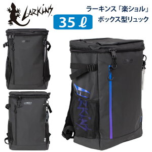 LARKiNS ���[�L���X �����b�N �y�V���� �{�b�N�X �l�p �ʊw ���Z�� ������� ��e�� �X�N�[�� �f�C�p�b�N ���� �^�u���b�g PC35���b�^�[ (�X�N�[���o�b�O/�o�b�O/�j�q/�����Y/���q/���f�B�[�X/��