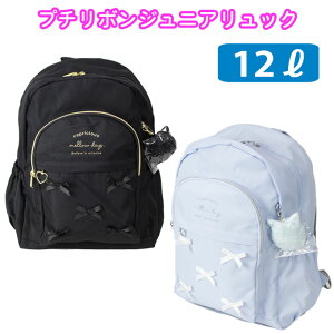 bN LbY v`{|Pbg ˂}XRbg wZ ̎q mcr614 (XN[obO/obO/XN[/bNTbN/q/WjA/̎q/q/w/ۈ牀/ct/ʊw/m/K/