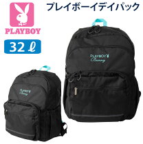 楽天市場】pc リュック（ブランドプレイボーイ）（レディースバッグ 