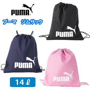 v[} PUMA ibvTbN В ̑ LbY j̎q 14b^[ tFCY WTbN 079944(XN[obO/bNTbN/q/WjA/j/jq/wZ/wZ/ʊw//TbJ[/tb