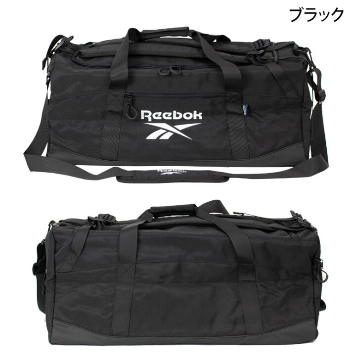 楽天市場】Reebok リーボック ボストンバッグ 3way ショルダー 旅行 
