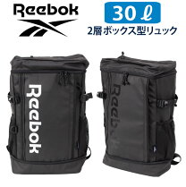 楽天市場】スクエア リュック（ブランドリーボック）の通販