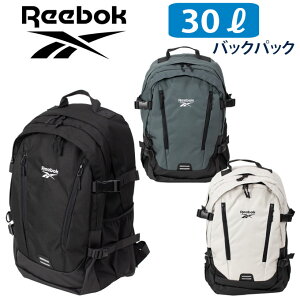 Reebok ���[�{�b�N �����b�N 2�w �ʊw ���Z�� ������� ��e�� �X�N�[�� �f�C�p�b�N �y�� 30l arb1160(�X�N�[���o�b�O/�o�b�O/�����b�N�T�b�N/�j�q/�����Y/���q/���f�B�[�X/��v/�u�����h/�l�C/���w