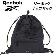 Reebok リーボック ナップサック 巾着 ジム スポーツ ポケット(ランドリーバッグ/スクールバッグ/リュッ…