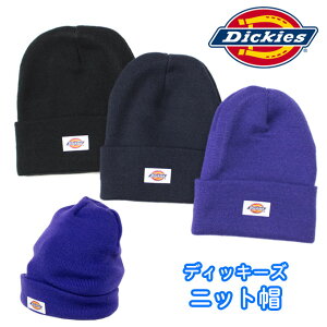 jbgX Y fB[X fBbL[Y Dickies S by jbgLv KNIT CAP jZbNX ubN lCr[ p[v jq q uh lC  h  w Z