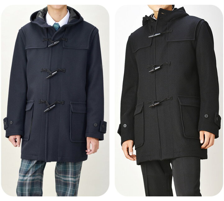 楽天市場 スクールコート ダッフルコート 男子 学生 学生服 ネイビー ブラック 撥水加工 Ybd 02 Parlal パーラル ダッフル 中学生 高校生 スクール コート メンズ 制服 通学 学校 定番 紺 黒 真冬 人気 店頭受取対応商品 制服マート
