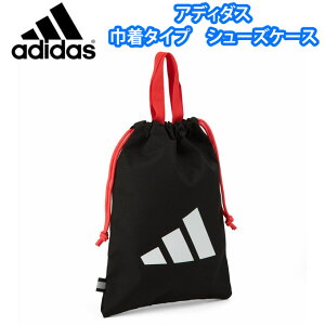 adidas AfB_X V[YP[X ubN 㗚 В^Cv wZ j̎q ̎q 66001(V[YobN/V[Y/q/WjA/j/jq/̎q/q/w/ۈ牀/ct/ʊw/