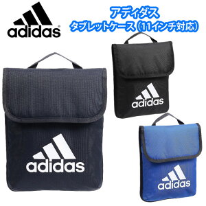 adidas AfB_X ^ubgP[X 11C` hZ wZ j̎q ̎q 63546 (PC/^ubg/P[X/NbV//񂰑/obN/|Pbg/q/WjA/jq/q/w/ʊw/
