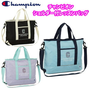 `sI champion bXobO g[gobO 2WAY V_[ wZ j̎q ̎q 63984(񂰑/obO/obN/|Pbgt/q/WjA/j/jq/q/w/ۈ牀/c