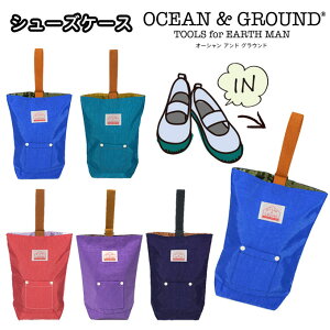 V[YP[X 㗚 wZ j̎q ̎q 1515003 I[VAhOEh (oceanground)(V[YobN/V[Y/q/WjA/j/jq/̎q/q/w/ۈ牀/ct/