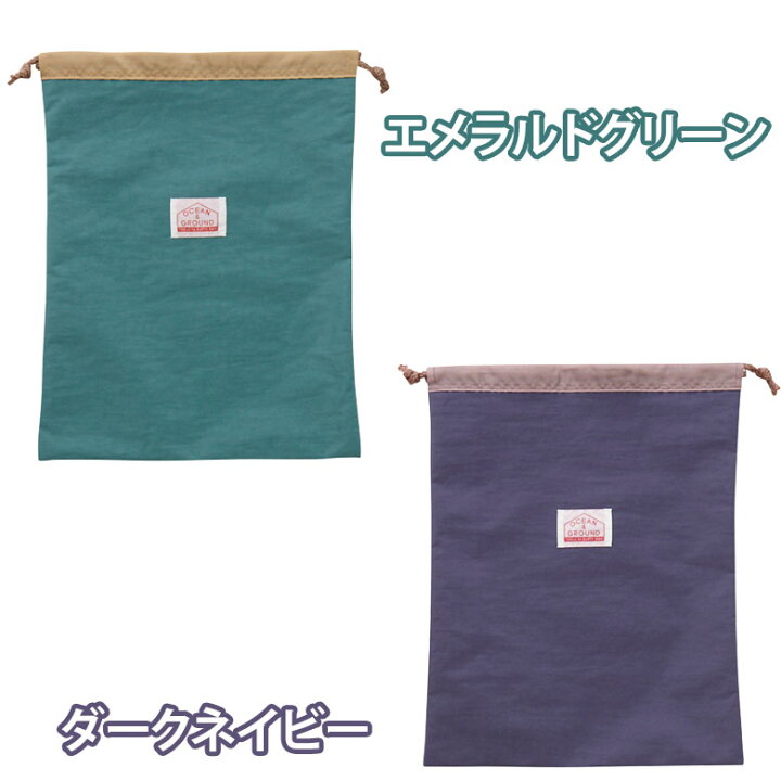 新品】 オーシャンamp;グラウンド 巾着 巾着袋 大 体操服入れ ナイロン キッズ 子供 1715917 : ライトブルー rmladv.com.br 新品】 オーシャンamp;グラウンド 巾着 巾着袋 大 体操服入れ ナイロン キッズ 子供 1715917 : ライトブルー rmladv.com.br